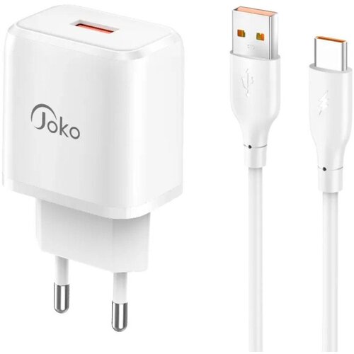 Konfulon Kucni punjac JK90 + DC65 PD20W sa kablom USB na Type C beli Slike