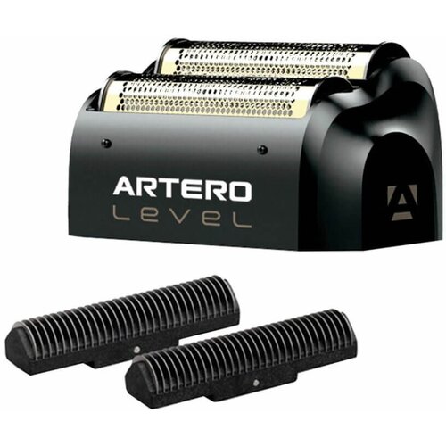 Artero mrežica za Level shaver Cijene