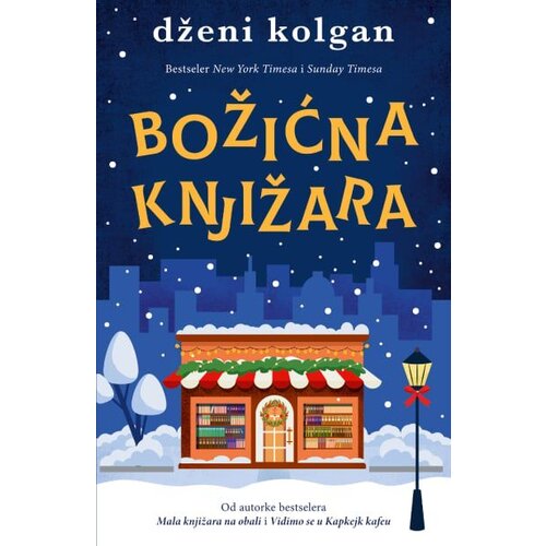  Božićna knjižara Cene