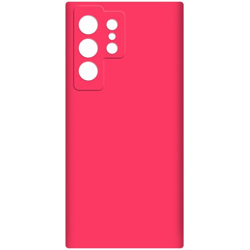  Maska za Samsung S23 Ultra/ S918B mat Giulietta pink Slike