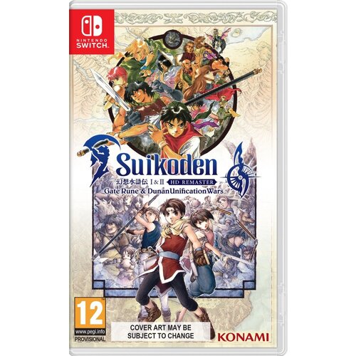 Konami SUIKODEN I&amp;amp;II HD REMASTER: GATE RUNE &amp;amp; DUNAN UNIFICATION WARS DAY 1 EDITION igra za NINTENDO SWITCH, (21765730) Slike