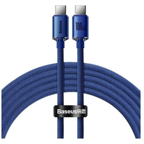 Baseus cable Crystal Shine USB-C - USB-C 2.0 m 100W blue Cijene