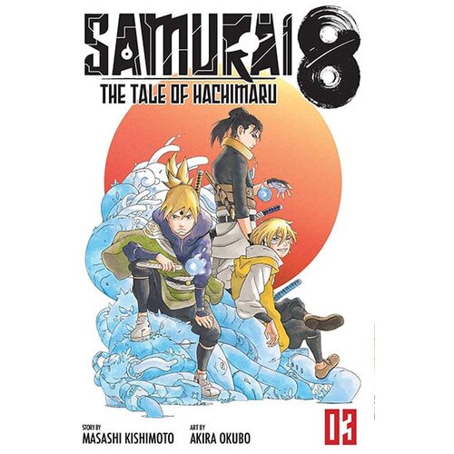 VIZ Media Masashi Kishimoto, Akira Okubo - Samurai 8: The Tale of Hachimaru, Vol. 3 Cene