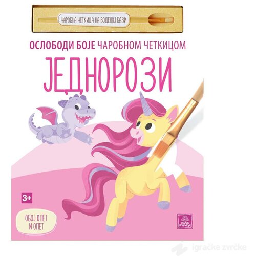 Publik Praktikum JEDNOROZI - Oslobodi boje čarobnom četkicom Cene