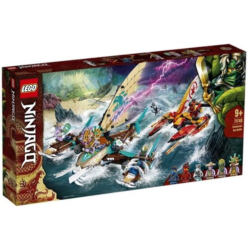 Lego kocke Ninjago Pomorska bitka katamaranov 71748 Slike