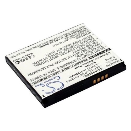 VHBW Baterija za Asus MyPal P552 / P552W, 1100 mAh Cijene