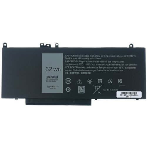  Baterija za laptop Dell E5570 E5470 Battery 6MT4T HQ2200 B Cene