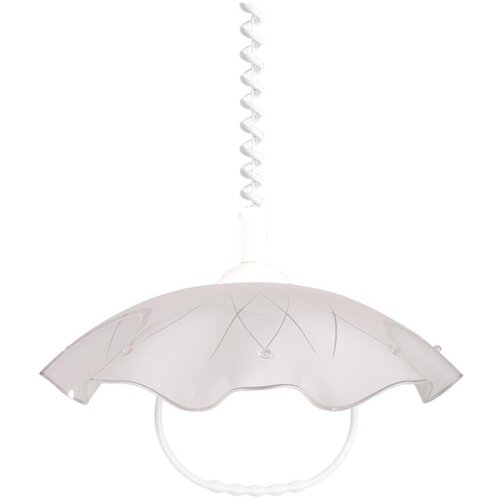  Prezent 45145 - Podesivi luster LYRA 1xE27/60W/230V Cene