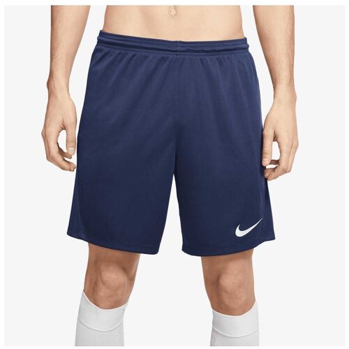 Nike muški šorc  M nk df park iii short nb k BV6855-410 Cene