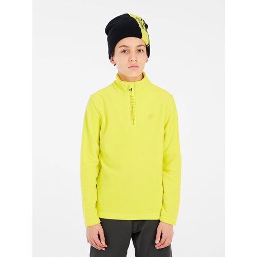  Boys' sweatshirt PERFECTY JR Cene