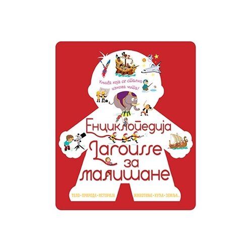 Laguna Grupa autora - Larousse enciklopedija za mali&amp;scaron;ane Slike