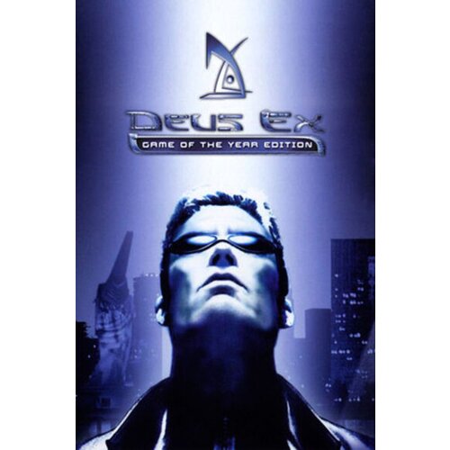  deus ex classic collection (pc) steam key global Cene