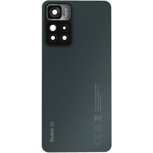 Xiaomi Pokrov za baterijo za Redmi Note 11 Pro Plus Prvotni servisni paket Forest, Temno zelena, (5000038516) Cene