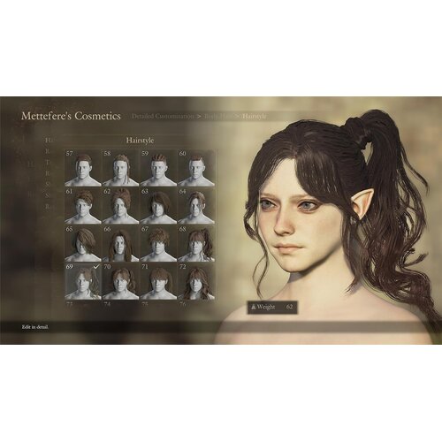 Capcom Dragon&amp;#039;s Dogma II: Dark Arisen (Playstation 5) Slike