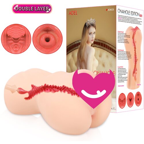 Kokos - Onahole Edition 001 Double Layer XL Masturbator Cijene
