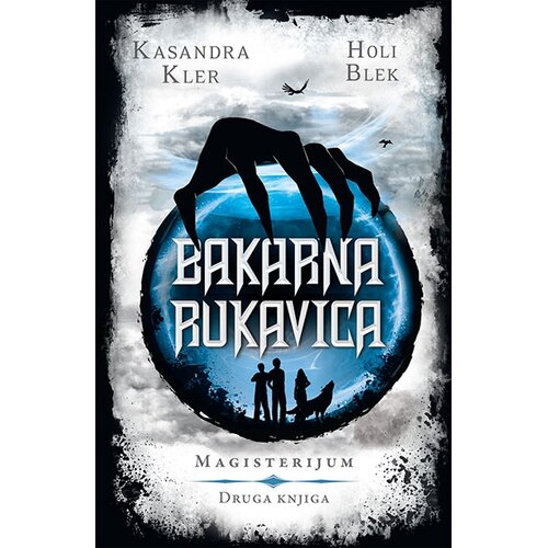 Laguna Bakarna rukavica Slike