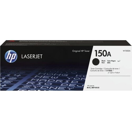 HP Toner HP W1500A Cijene