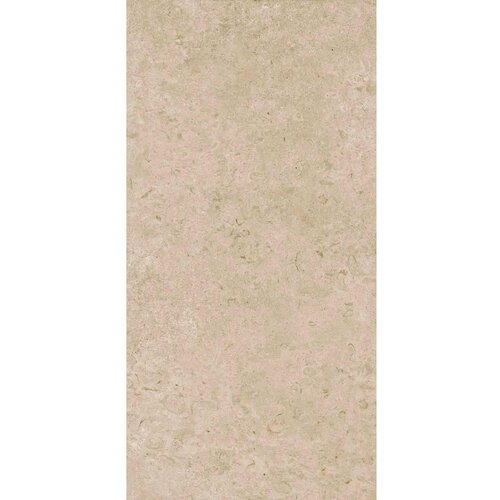 Marazzi Caracter Greige 60X120 M979 Cene