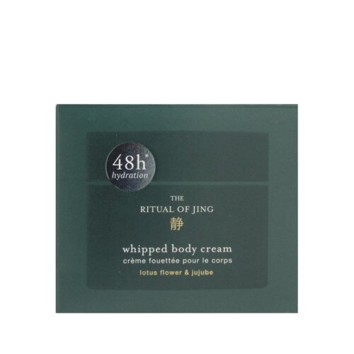 Rituals The Ritual of Jing whipped body cream 220 ml Cijene