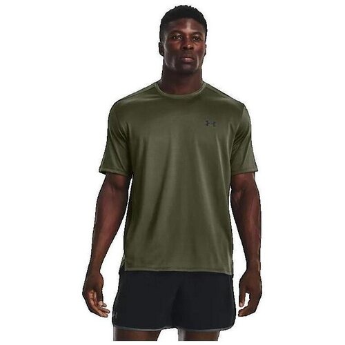 Under Armour Majice s kratkimi rokavi De Manga Ua Tech Vent Kaki Cene