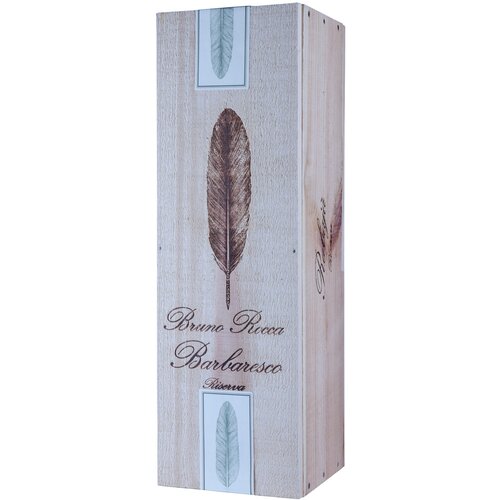 Bruno Rocca Barbaresco Rabaja Riserva 1.5L Cene