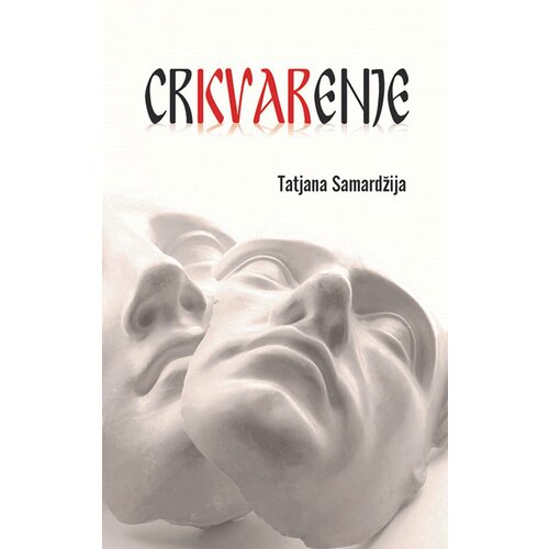 Preporod Tatjana Samardžija - Crkvarenje Cene
