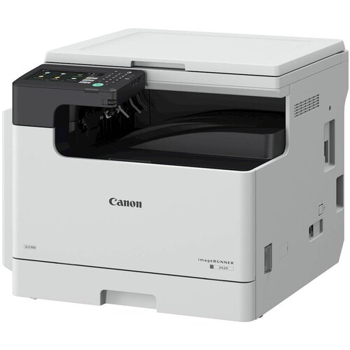  MFP CANON imageRunner 2425 Bundle Cijene