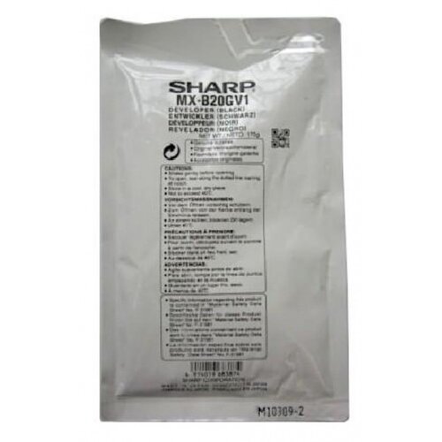 Sharp developer crni ( MXB20GV1 ) Cene