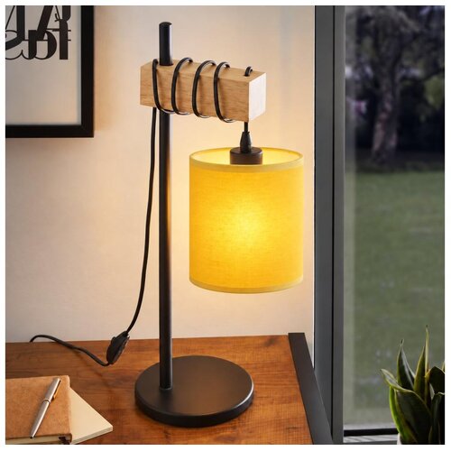 Brilagi Stona lampa NUBILA 1xE27/40W/230V braon/crna/žuta Cene