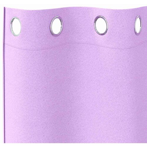  Zavjese za blackout s prstenovima 2 pcs Ljubičasta 225 x 140 cm Slike