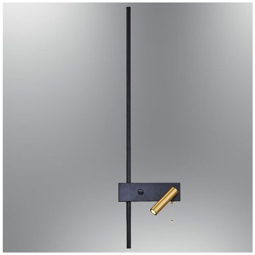 Opviq zidna lampa Prenta 3007A-19, LED 17 W, crna Cene