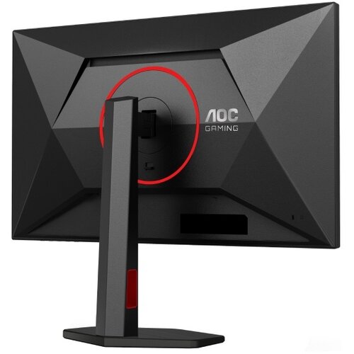 AOC 27 inča 27G4ZR FHD 1920x1080 260Hz Adaptive Sync gaming monitor Cene