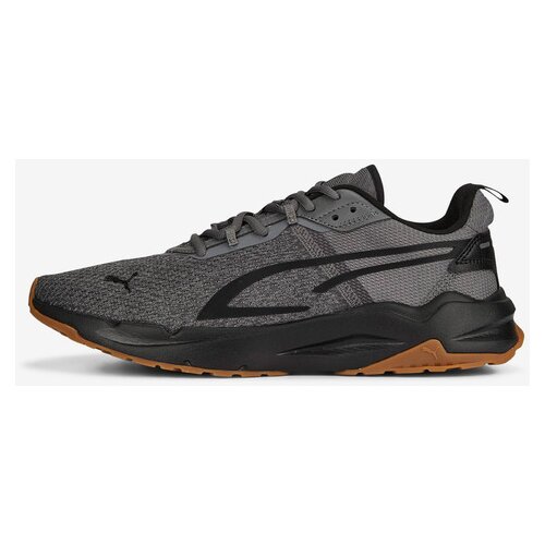 Puma Stride Cool Superge Siva Cene