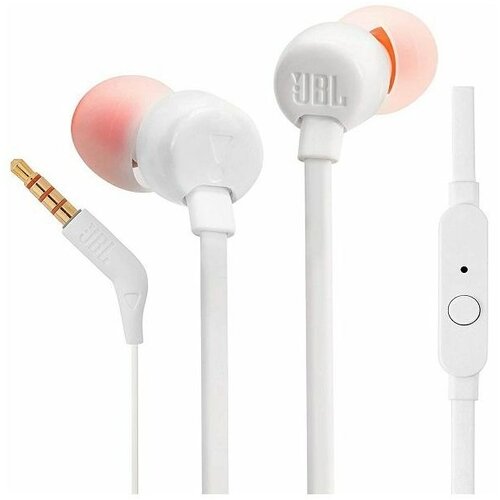 JBL T110E bele žične slu&scaron;alke Cene
