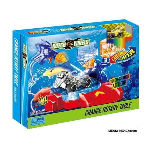  Staza Set ( 479996 ) Slike