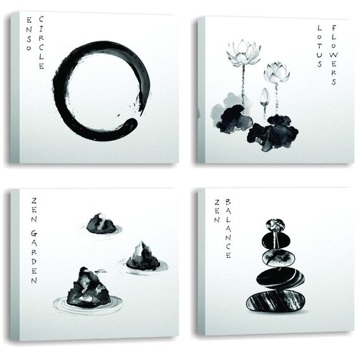 Wallity Slike u setu od 4 komada 30x30 cm Japanese Zen - Slike