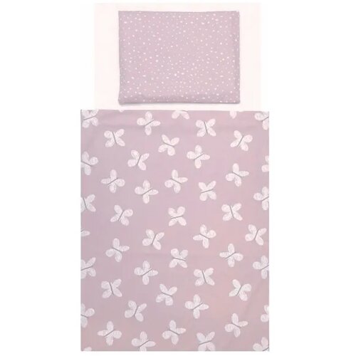 LILLO & PIPPO baby Textil posteljina Leptirići 3/1, 80x120cm A075009 Cijene