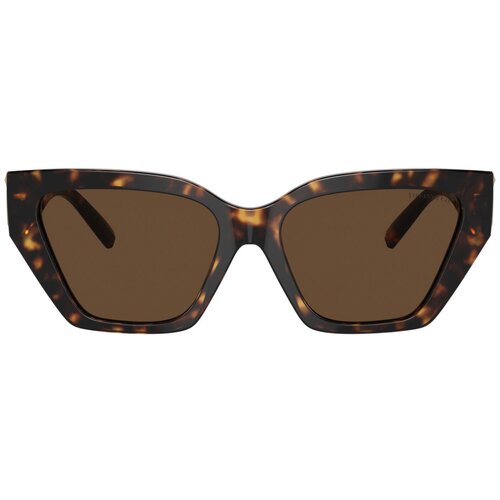Tiffany Naočare za sunce TF 4218 80153G Cene