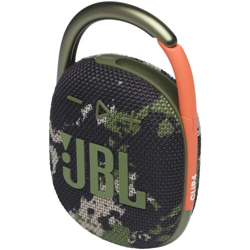 JBL BT zvučnik Clip 4 camo Cijene