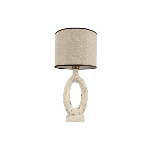 Opviq stona lampa YL738 Cene