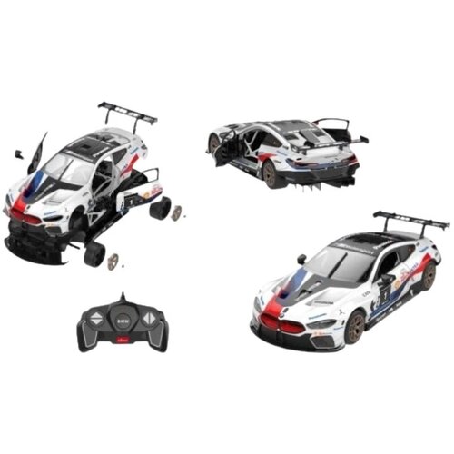 Rastar igračka za dečake BMW GTE Building Kit Cene