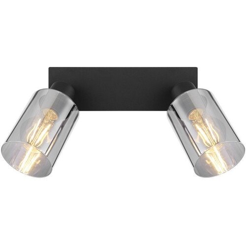 Globo spot lampa 2XE27 hadera 15465 2 Cene