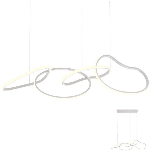  Redo 01-2594 - LED prigu&scaron;iva luster na sajli BIAS LED/87,4W/230V 3000K bela Cene