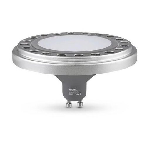  LED sijalica AR111 GU10/12W/230V 4000K srebrna 120&deg; Cene