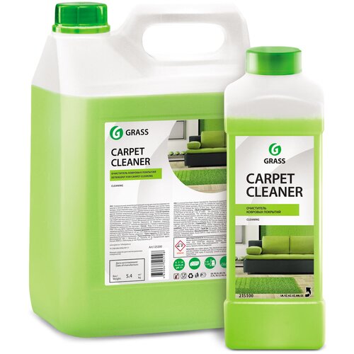 Grass carpet cleaner &ndash; sredstvo za pranje tepiha i tapaciranog enterijera 5l Cene