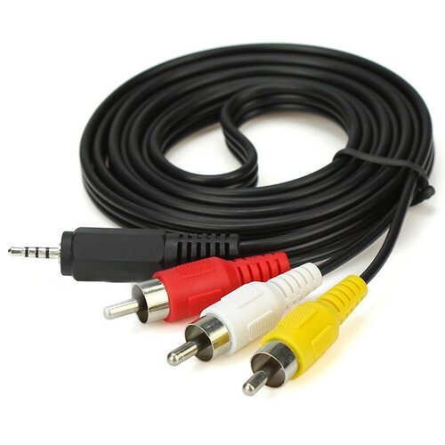 Optimus audio&video kabel (1.5m, 3.5mm mu&scaron;ki na 3x rca mu&scaron;ki, crni) Cijene