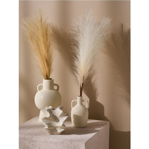 Sinsay Ukrasna umjetna biljka Cijene