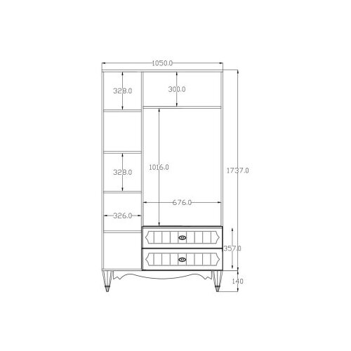 Hanah home Ormar Rb-047, 105x190x52 cm, Bijeli Slike
