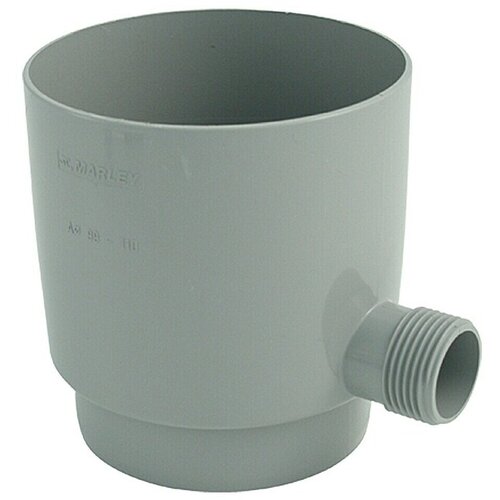 Marley Nastavak za prikupljanje kišnice (Nazivni promjer: 105 mm, Siva) Cijene