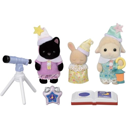 SYLVANIAN FAMILIES Prijatelji iz vrtca-Pižama party Cene